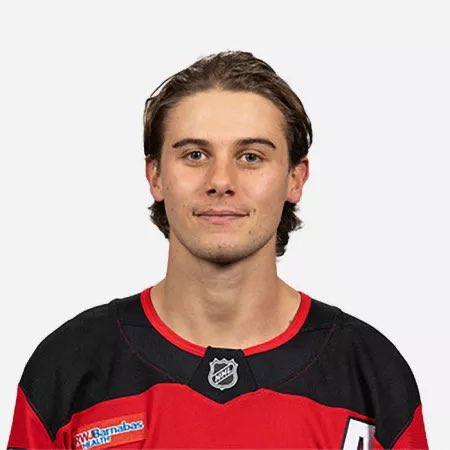 OFFICIAL: Tate McRae and Jack Hughes were never officially confirmed but it now appears they’re no longer seeing each other