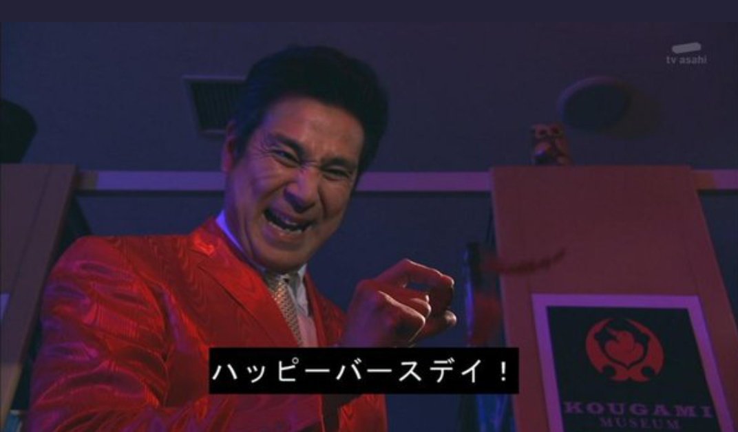 キュウ4️⃣リムゾン🔞 tweet media