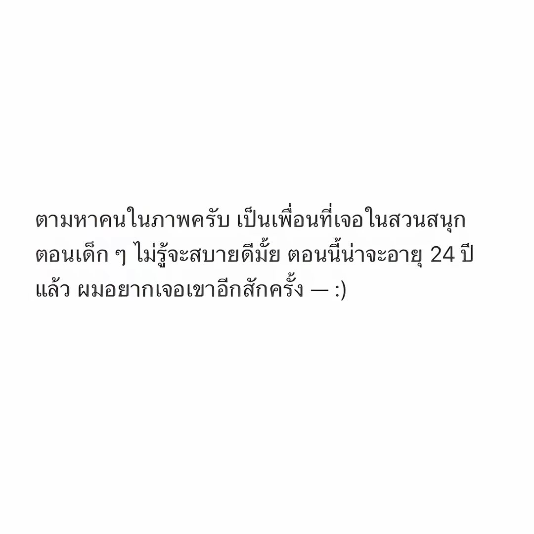givenshy ᓀ‸ᓂ ༘⋆✿ tweet media