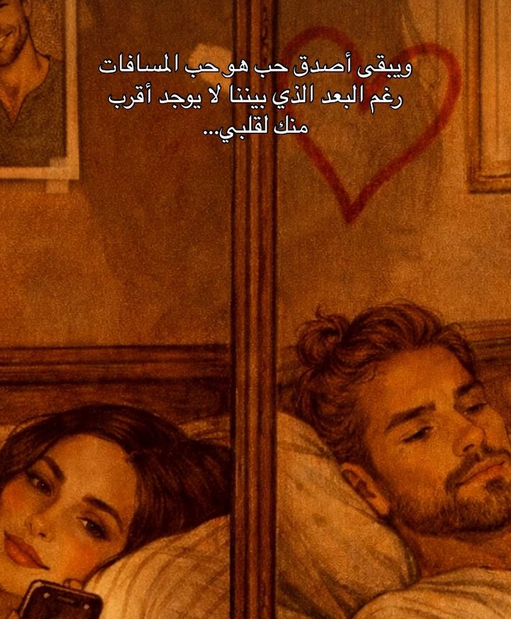 ema (@iemanayman) on Twitter photo 