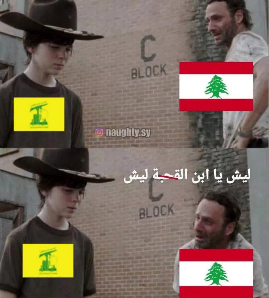 والله اكثر شي ضحكني