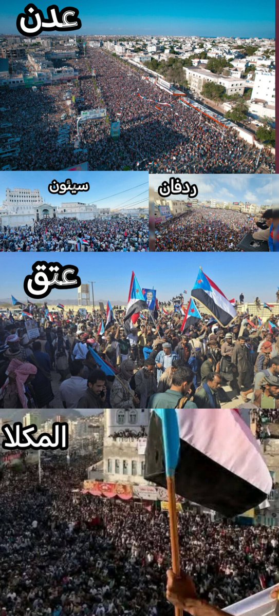 لماذا لم ينزعج يمنيي الشرعية، و كل من  يدور في فلكهم و يدورون في فلكه، من رفع أعلام إيران و صور رموزها في صنعاء و في عدداً من المدن والمحافظات اليمنية، كما بنزعجوا جميعاً من رفع الجنوبيين لعلمهم  و صور رموزهم في أرضهم و وطنهم الجنوبي؟!