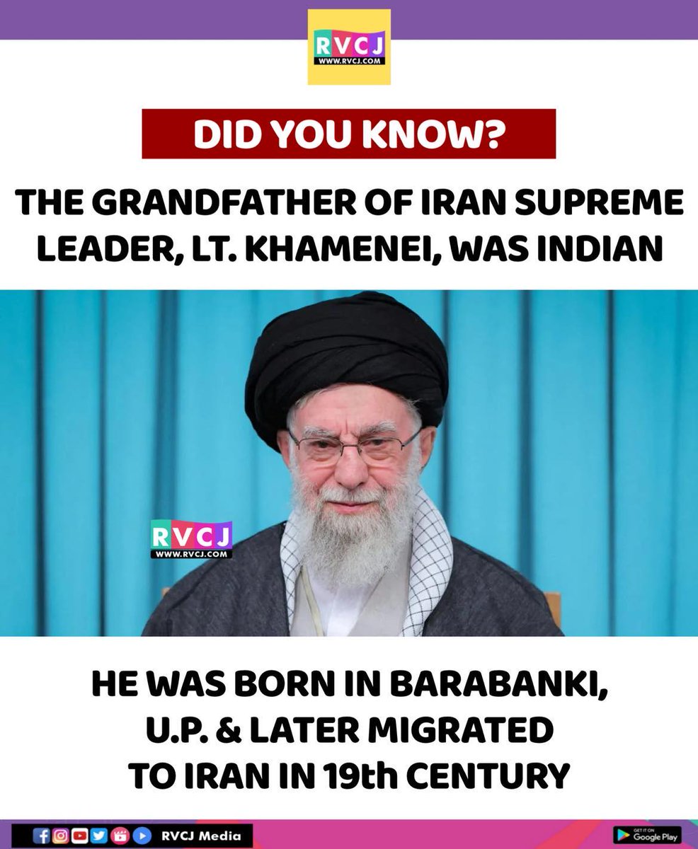 RVCJ Media tweet media