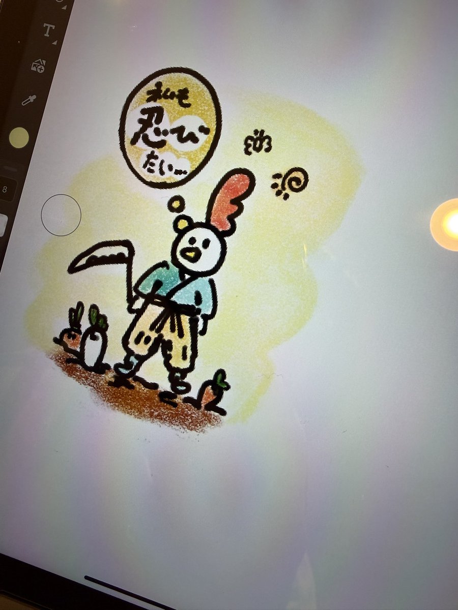 深夜の落書き🌃

忍びたい🥷

 #落書き