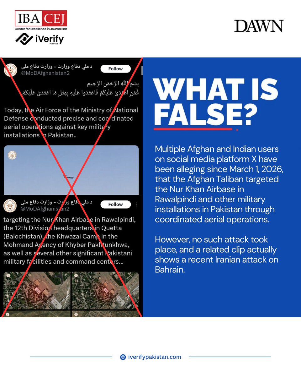 CEJatIBA's tweet photo. Afghan Taliban did not carry out drone strikes on Nur Khan Airbase, viral visuals are of Iranโs attack on Bahrain
Read full fact-check: https://t.co/52ik88nOXB
#iVerify #Iran #NurKhanAirbase #Pakistan https://t.co/8H1Yi3ZdSO
