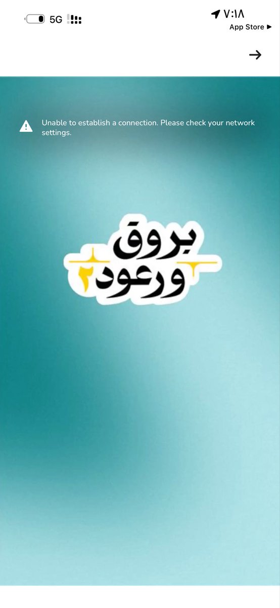 حبيبي يارسول الله♥️ tweet media