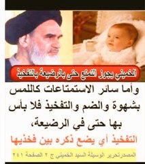 عـــبـــدالــلــه tweet media