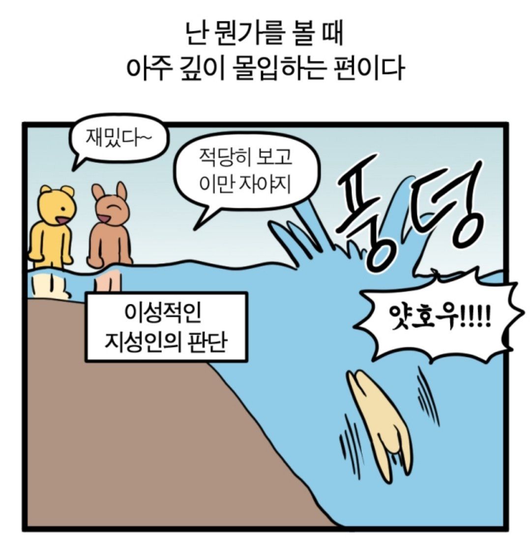 Erato229's tweet photo. 회전극 정산 타래 https://t.co/3BFJYEHyIU