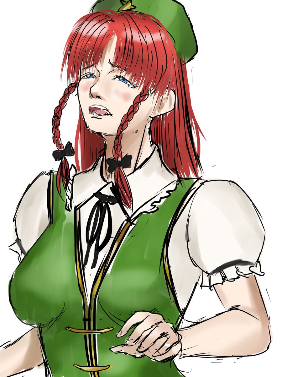 雑落描き美鈴
くしゃみ２秒前