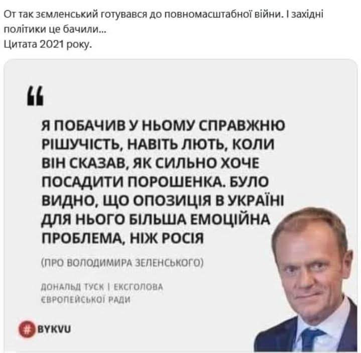 Влада готує рейдерське захоплення партійного офісу "Євросолідарності"!

Офісу, який водночас є волонтерським хабом і центром допомоги військовим!
Попри повністю сплачену оренду, закриті всі “штучно сформовані” борги, укладений новий договір суборенди і передоплату за три місяці