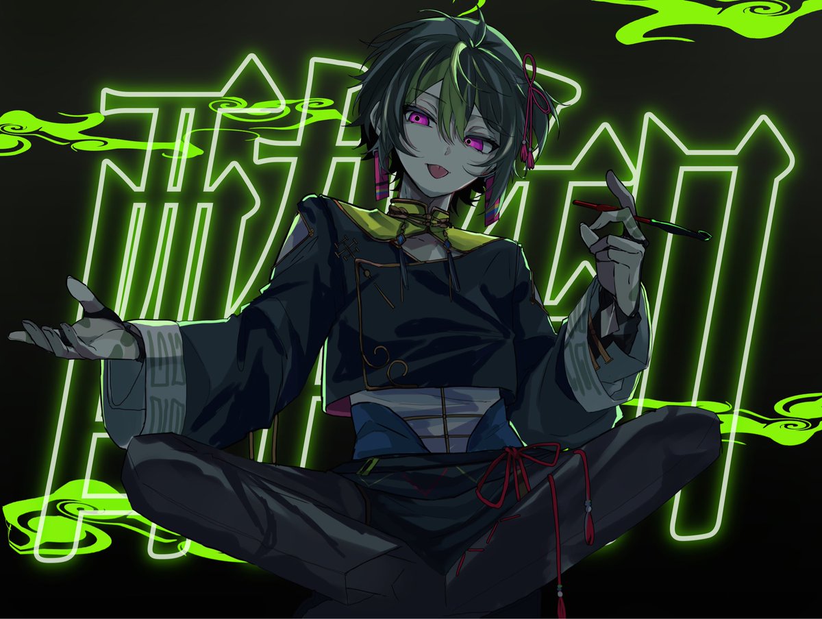 るぅ・にじそ11【イ-20】 (@li__96w4) / Posts / X