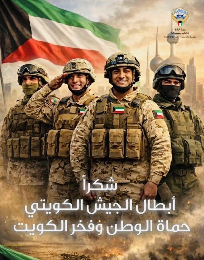 سعود tweet media