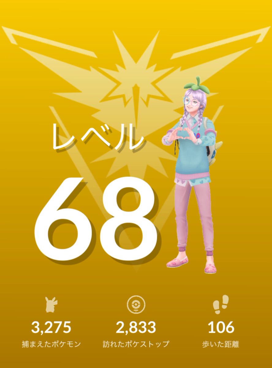 ꩜ モモ ꩜ tweet media
