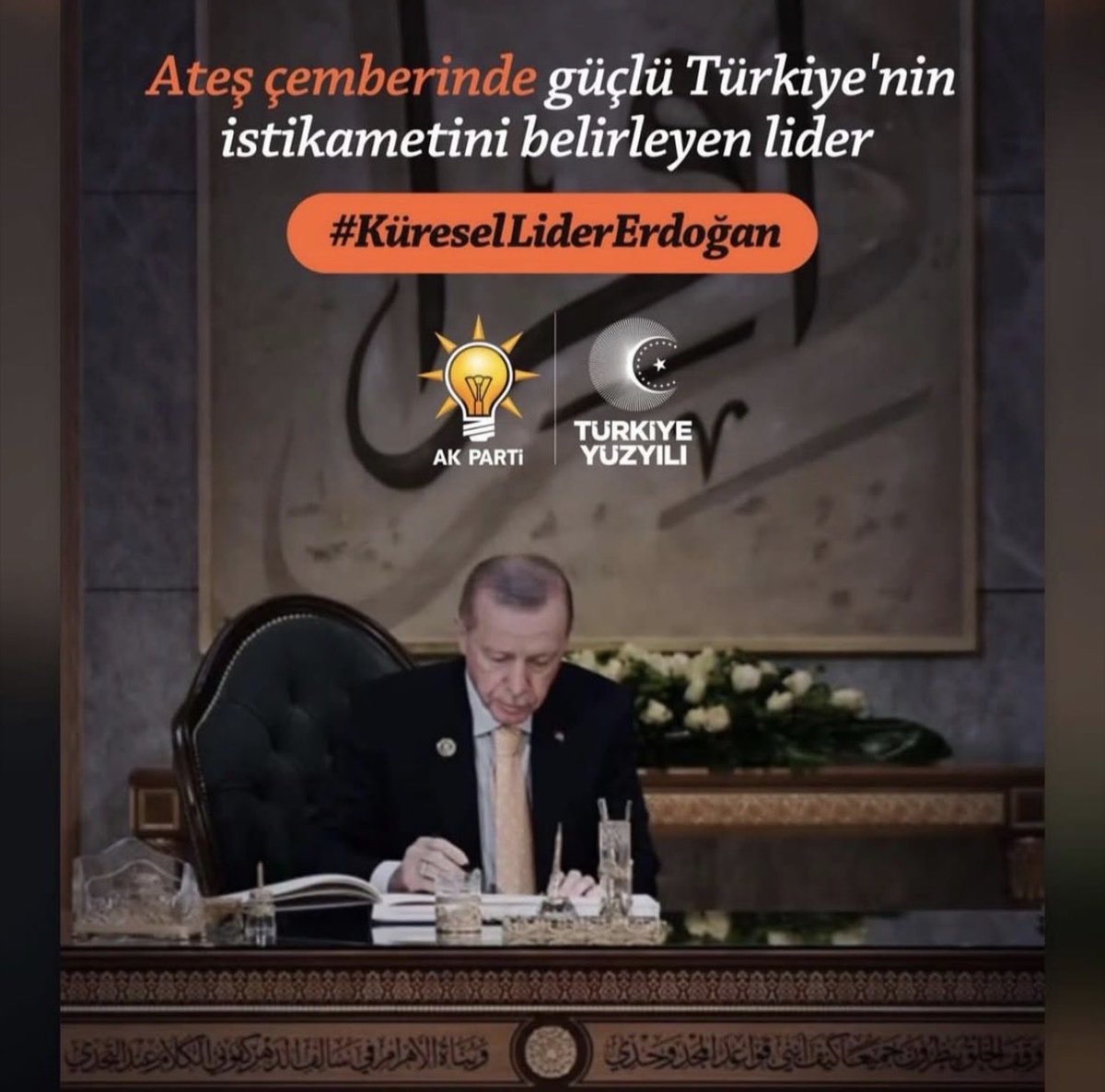 Krizleri yöneten, mazlumun yanında duran, ülkesinin hakkını her platformda savunan bir duruş…
İşte bu yüzden güçlü Türkiye yolunda kararlılık hiç eksilmiyor.

#KüreselLiderErdoğan 🇹🇷
<a href="/RTErdogan/">Recep Tayyip Erdoğan</a> <a href="/milhamigunbegi/">M.İlhami GÜNBEGİ</a> <a href="/CYAZMAC/">CEVAHİR ASUMAN YAZMACI</a> <a href="/ibrahimeyyupogl/">Av.İbrahim EYYÜPOĞLU</a>
