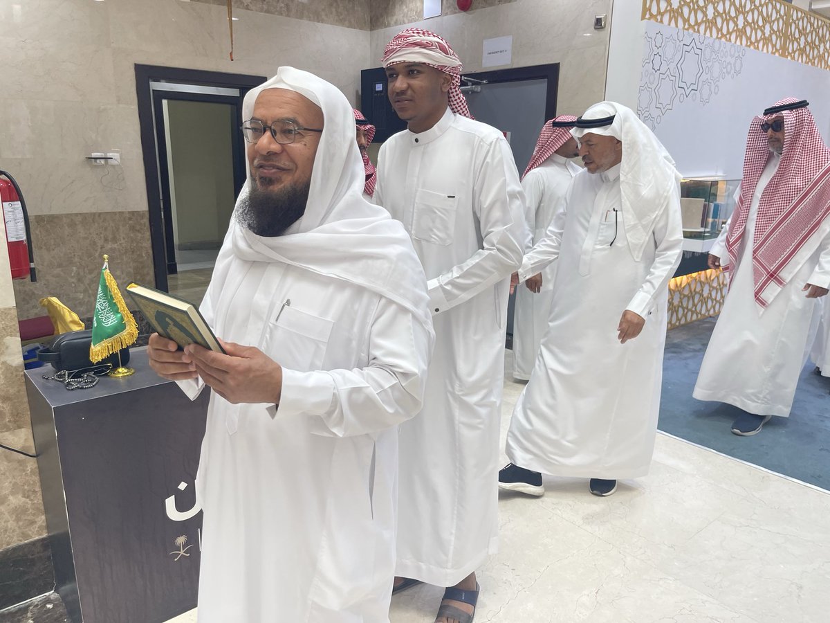 جمعية أمل tweet media