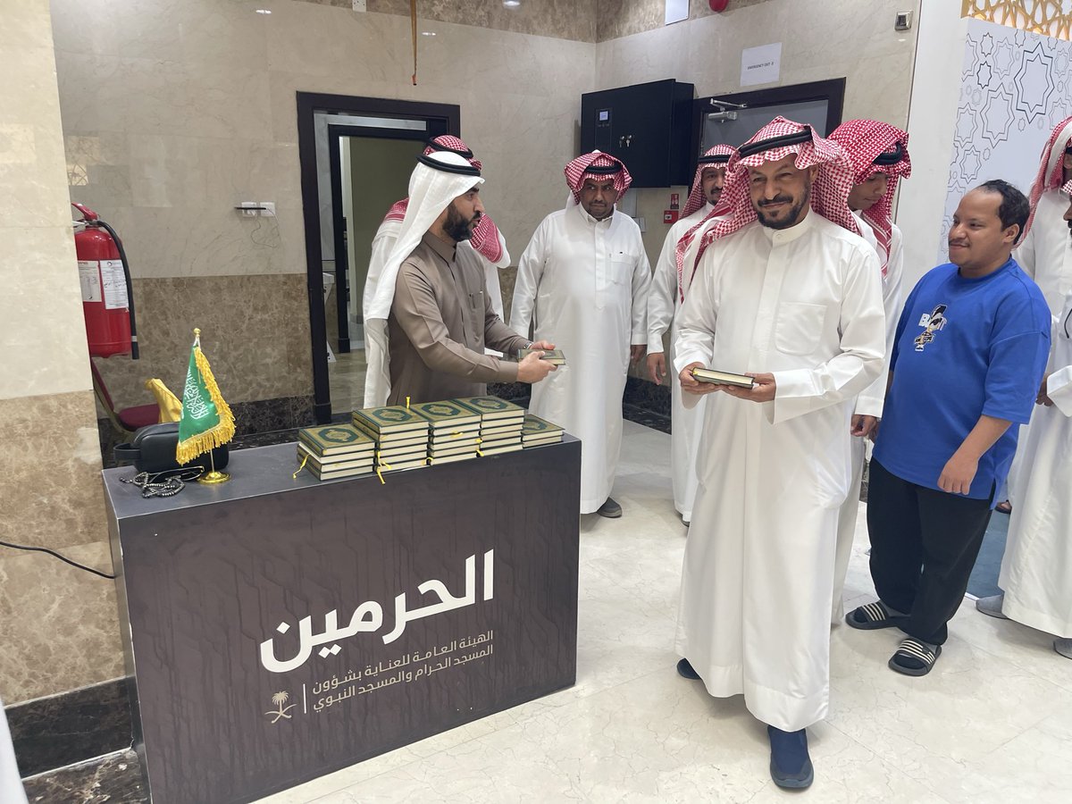 جمعية أمل tweet media