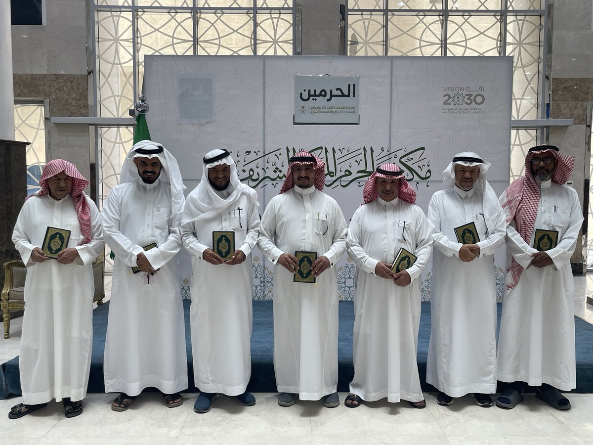 جمعية أمل tweet media