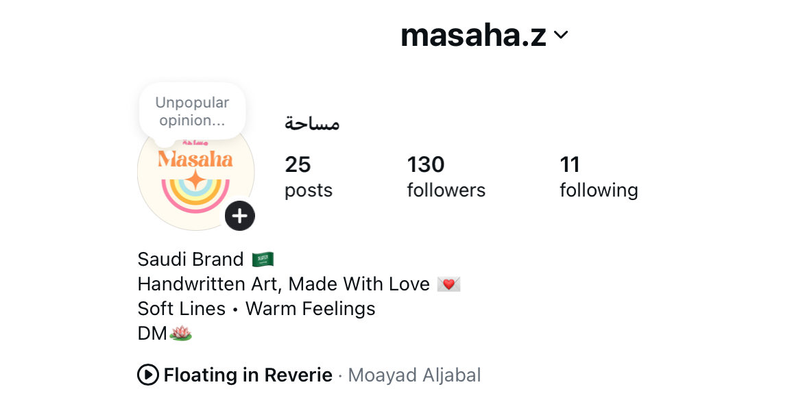 𝓏𝒶𝒾𝓃𝒶𝒷🝮 tweet media