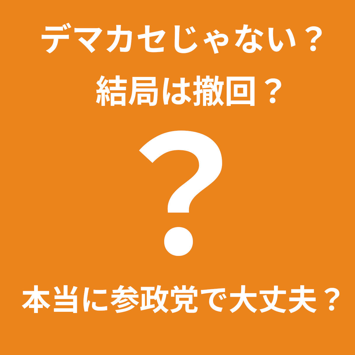 Yogie🌞 tweet media