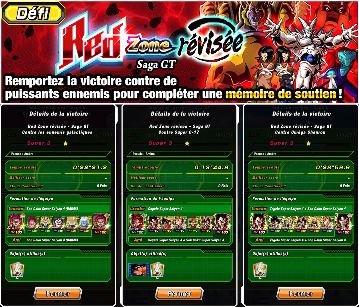 Ambre 🌸 tweet media