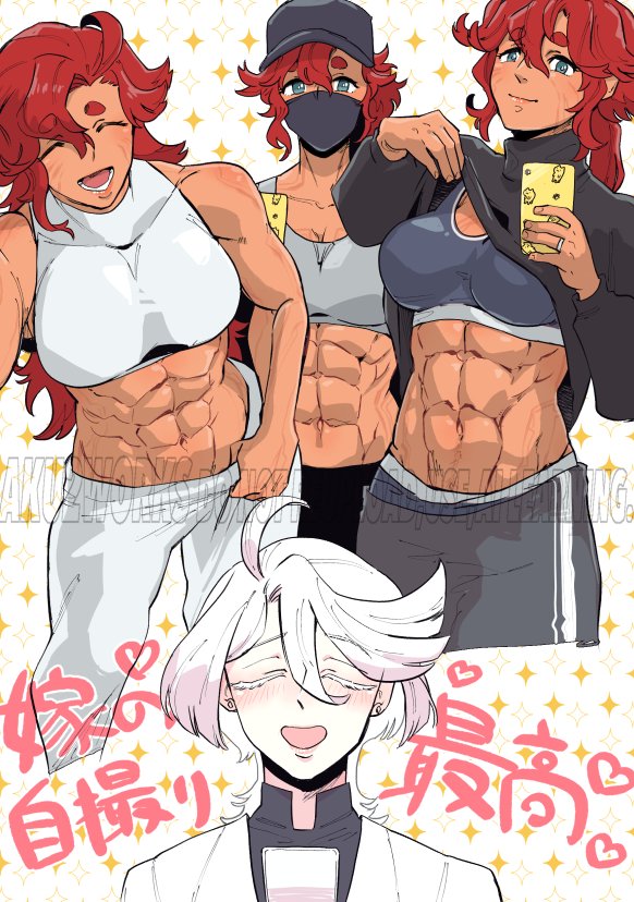 #𝟐𝟏𝟖 — 𝐒𝐋𝐔𝐆𝐌𝐀 tweet media