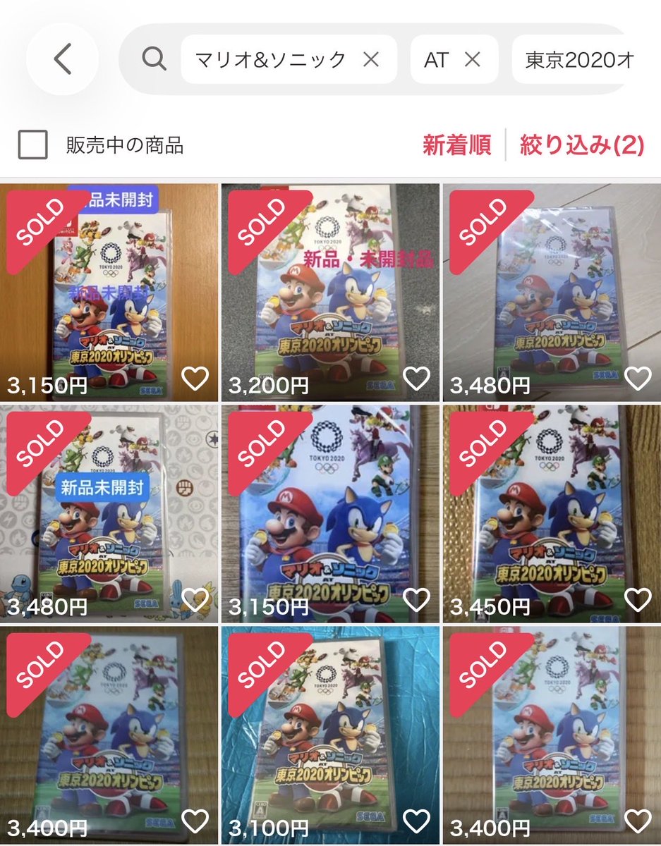 直近だと、こんな感じです。