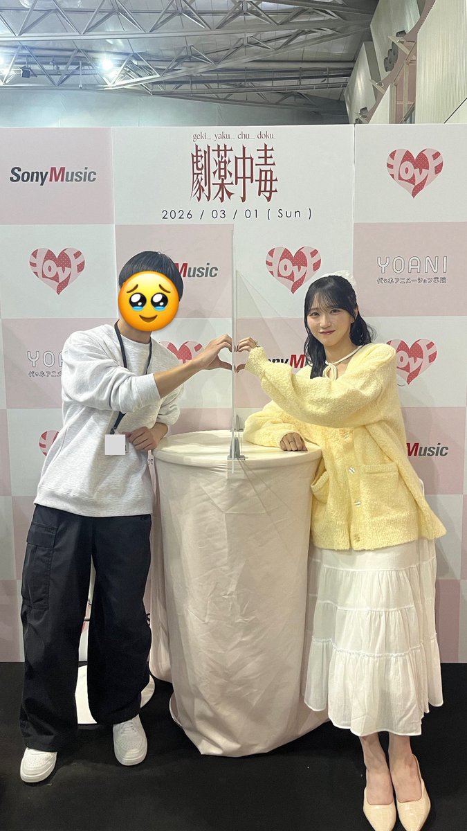 ずっきー tweet media