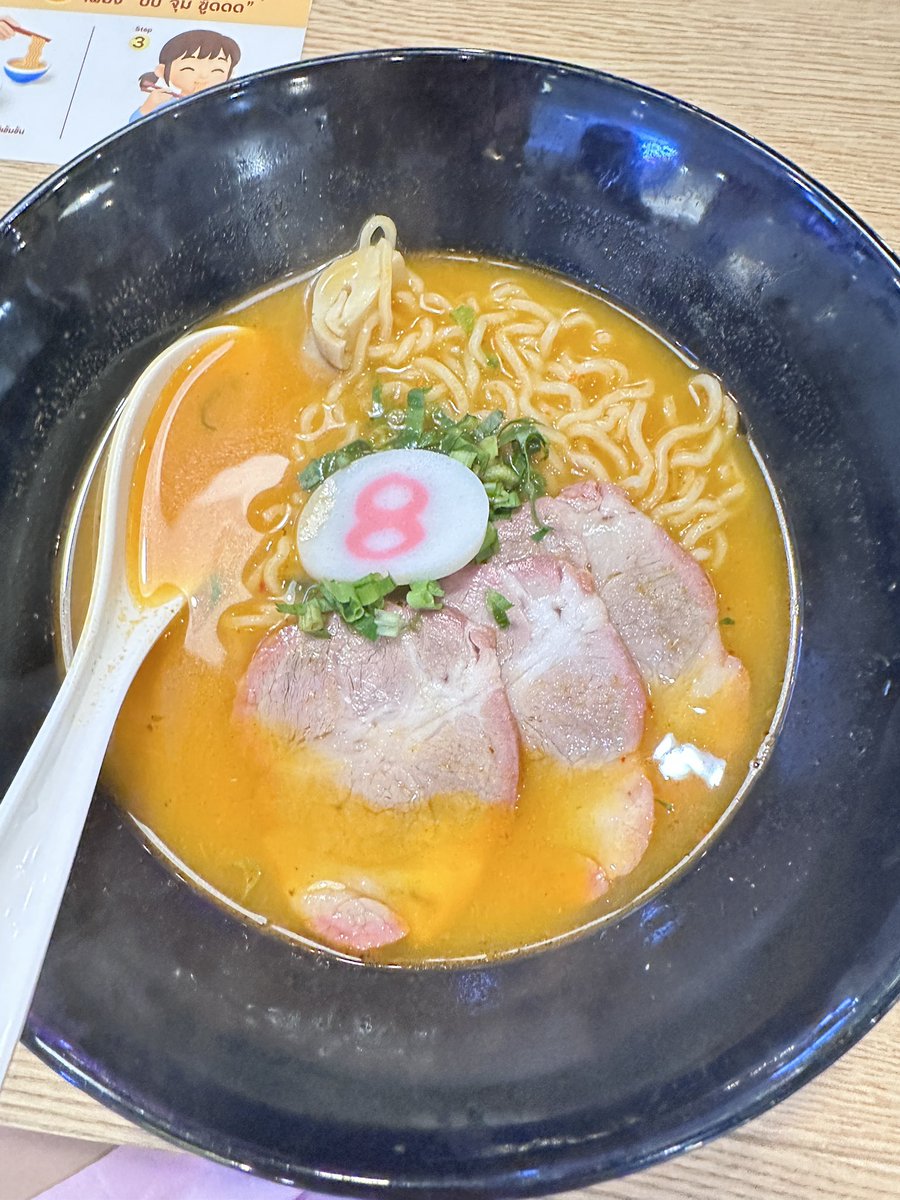 Benzthip 🌻🐇 tweet media