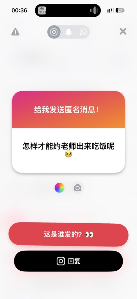 十二秋 tweet media