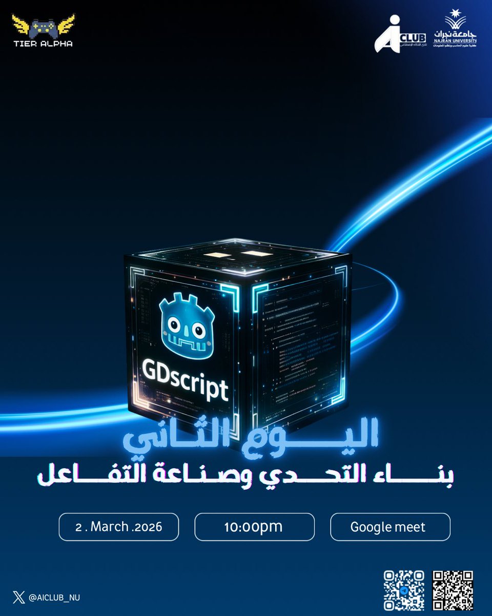 AICLUB_NU's tweet photo. اليوم الثاني من معسكر Tier alpha
والأفكار صارت كود 👩🏻💻👨🏻💻
ننتقل من التخطيط إلى التنفيذ،
ومن الحماس إلى إنجاز فعلي على الشاشة 🚀
ننتظركم في تمام الساعه 10:00 مساءً
رابط الإنضمام 🔗:https://t.co/2muSfMXnwv
#Tier_alpha #نادي_الذكاء_الاصطناعي https://t.co/GEfW27dEEe