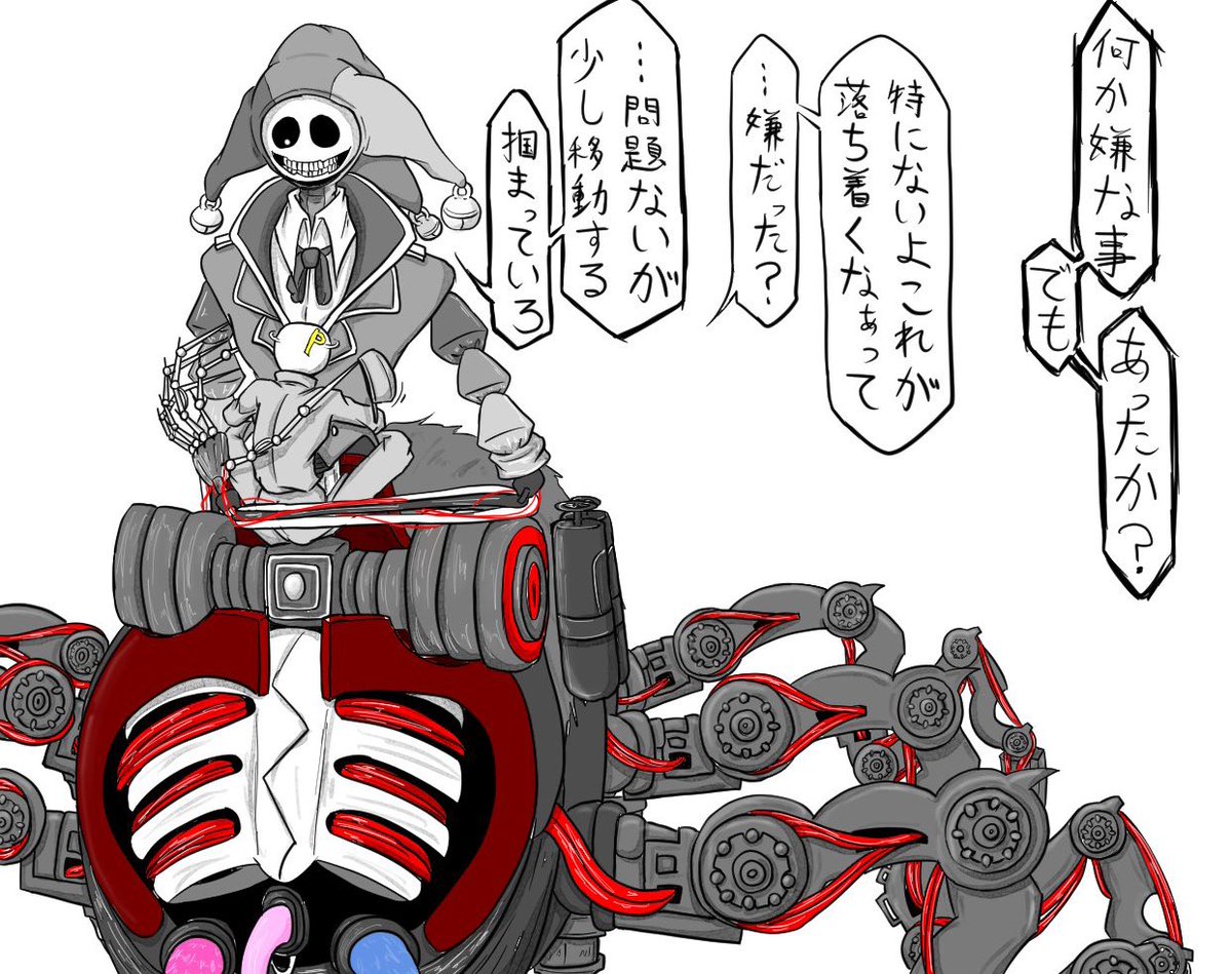 春巻/金静 tweet media