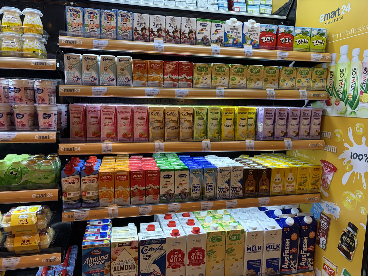 롱...☘️ tweet media