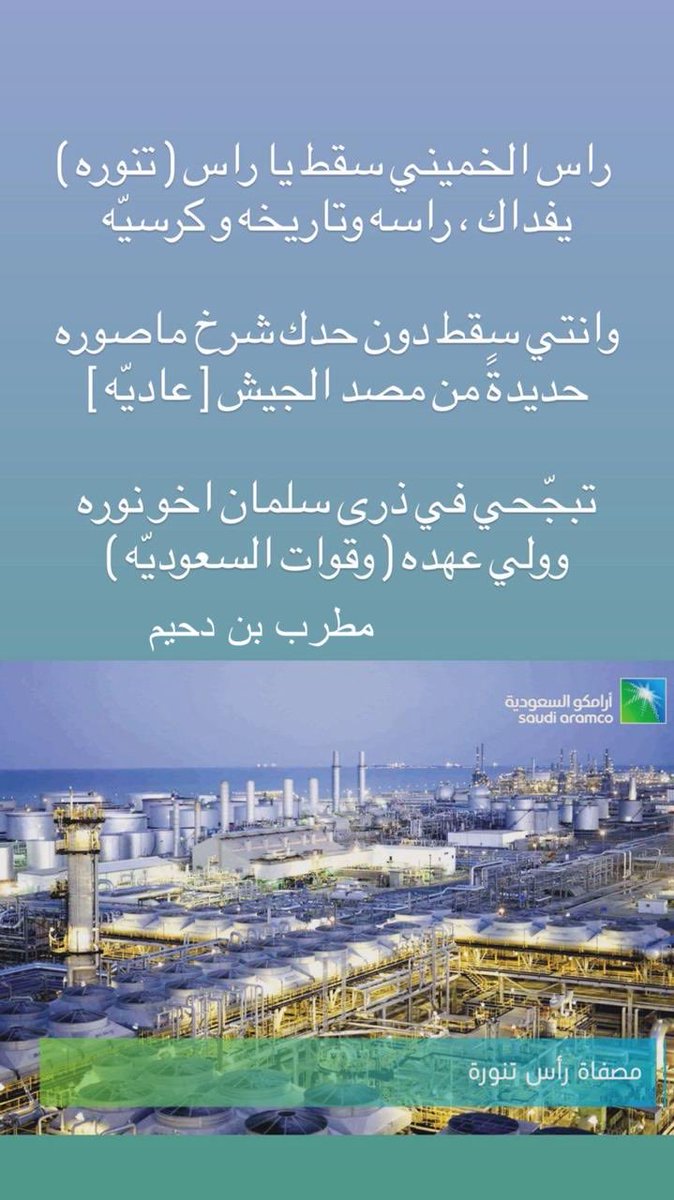 مساعد المرزوقي tweet media