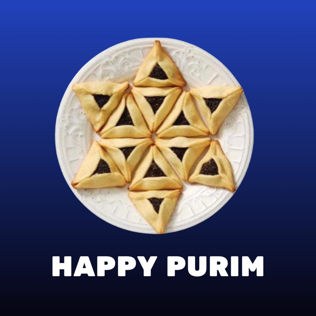 Happy Purim 🎭