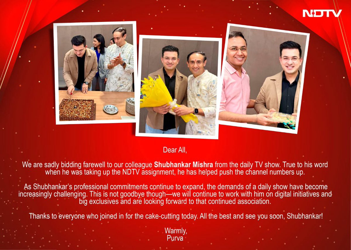 Shubhankar Mishra tweet media