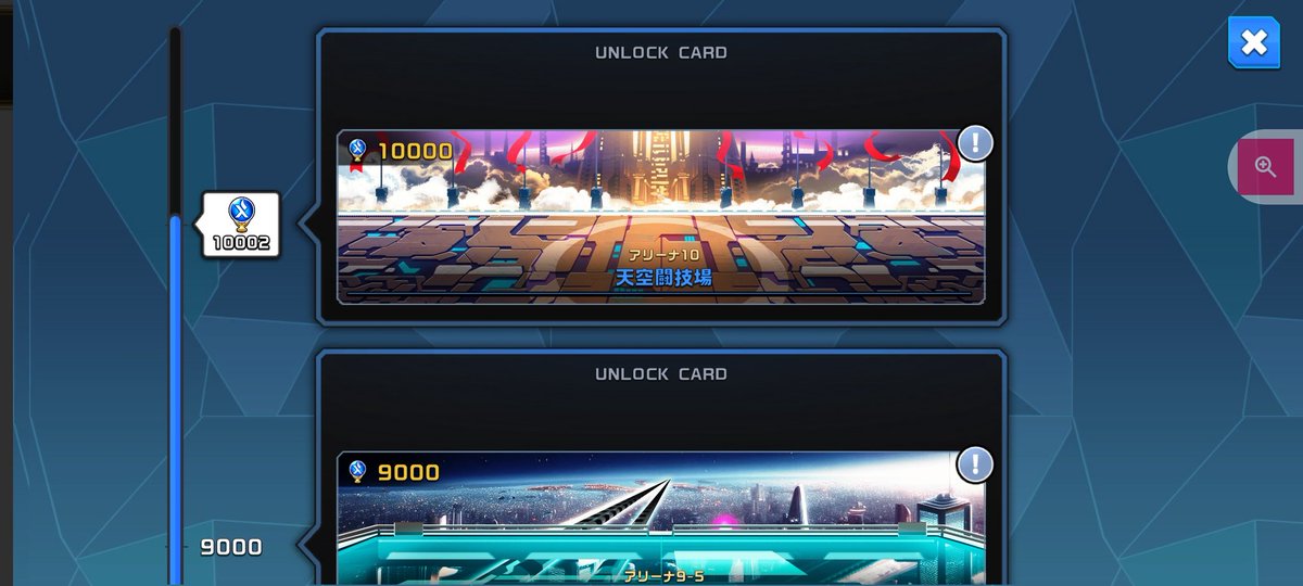 JiroM（ジロム） tweet media