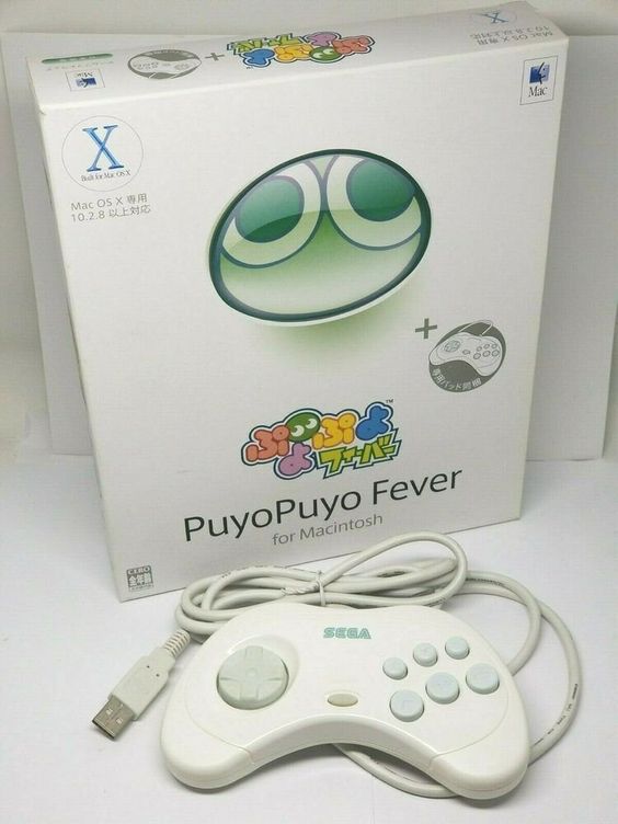 THE LEGACY OF SEGA tweet media