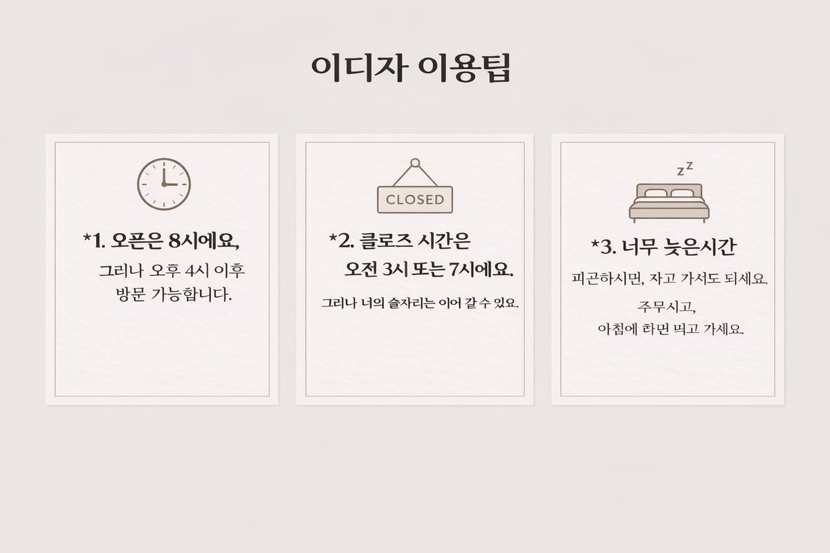 이디자라운지 tweet media