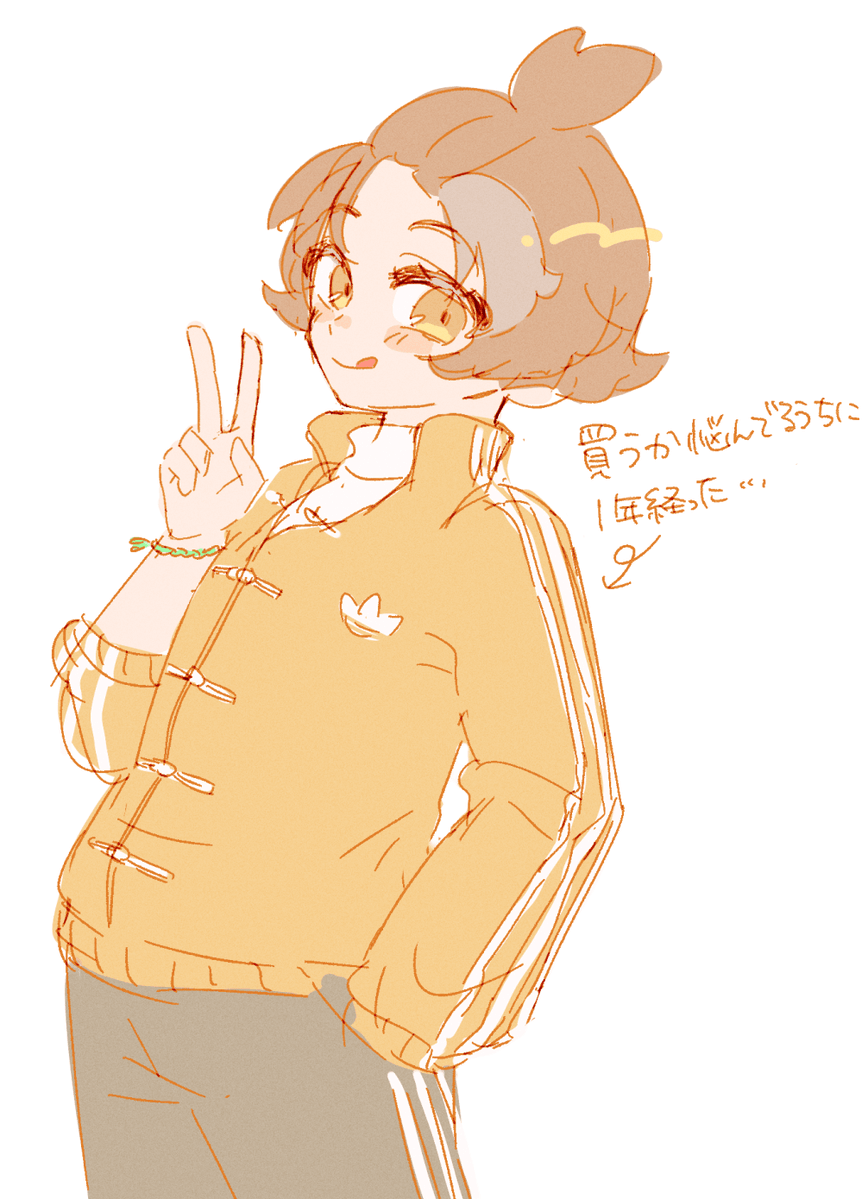 ぶるすかに投稿してたらくがき