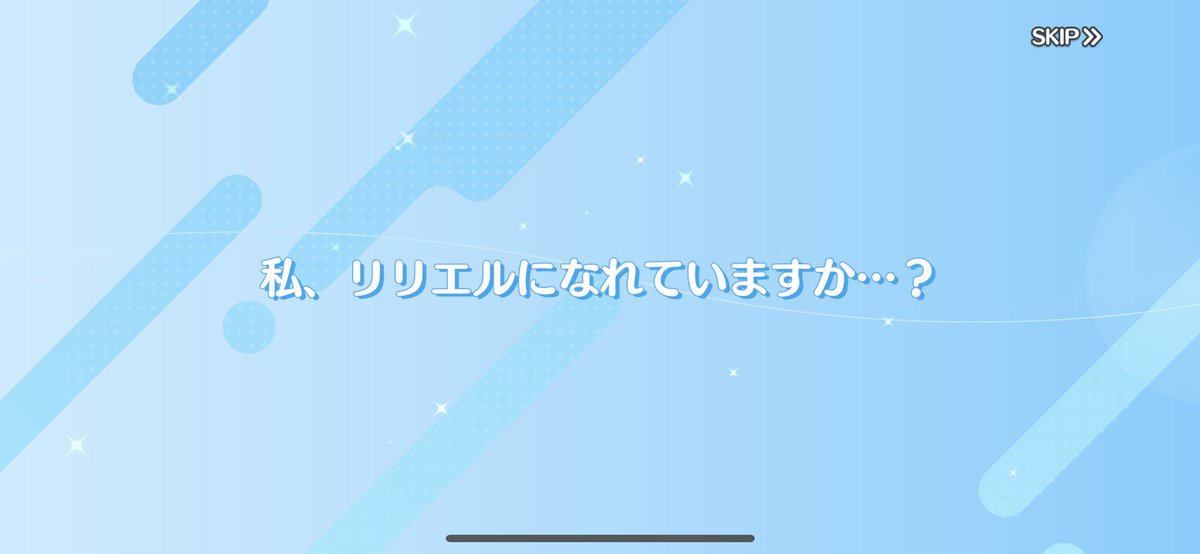_sumeshi12's tweet photo. やったああああああああああああああああああああ‼️ https://t.co/9pa7hAVEqQ