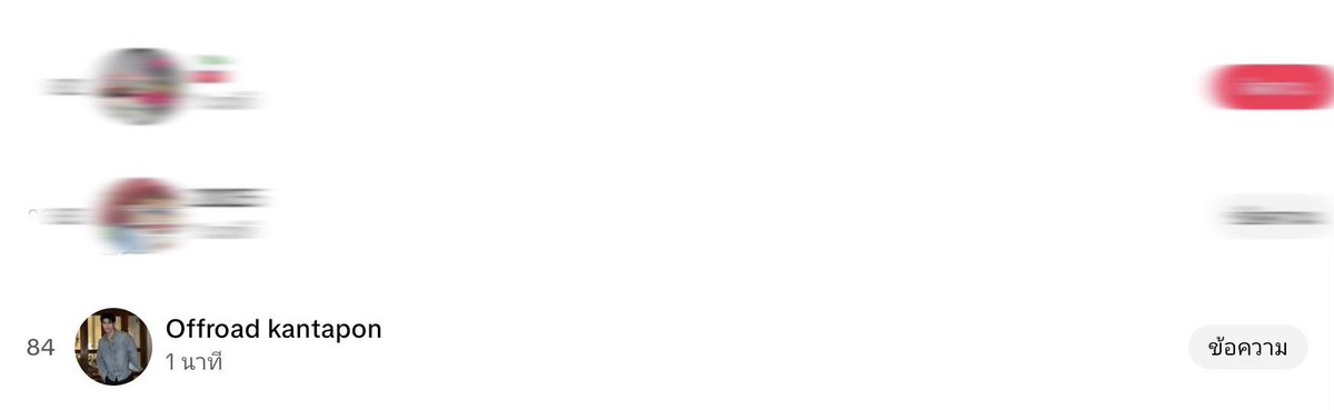 แม่ กุอิมเเพค คือนี่นั่งไลฟ์ใน ตต อยุ่กำลังเล่าเรื่องฟิคให้คนในด้อมฟัง แล้วคือ…..กุอายมาก ช่วยด้วยยยย คงได้ยินสิ่งที่นี่พูดไปหมดแล้ว💀