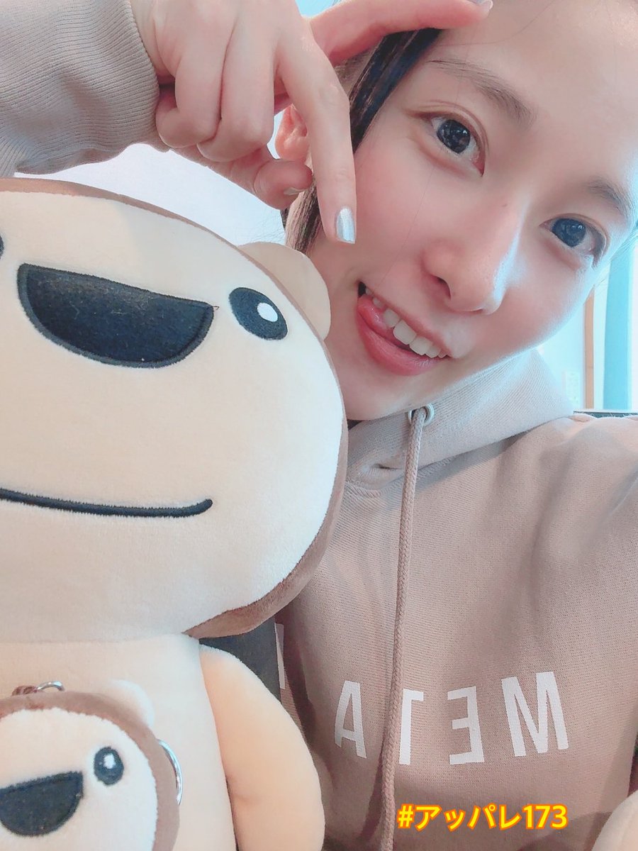 アッパレ伊波！1名様やってまーす【公式】 tweet media