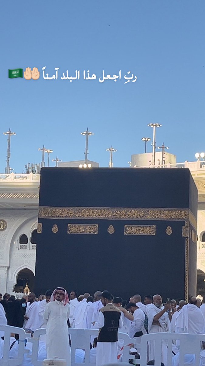 hudaalsuliman9's tweet photo. #اللهم_احفظ_السعودية
#رأس_تنورة https://t.co/D8WspghKbO