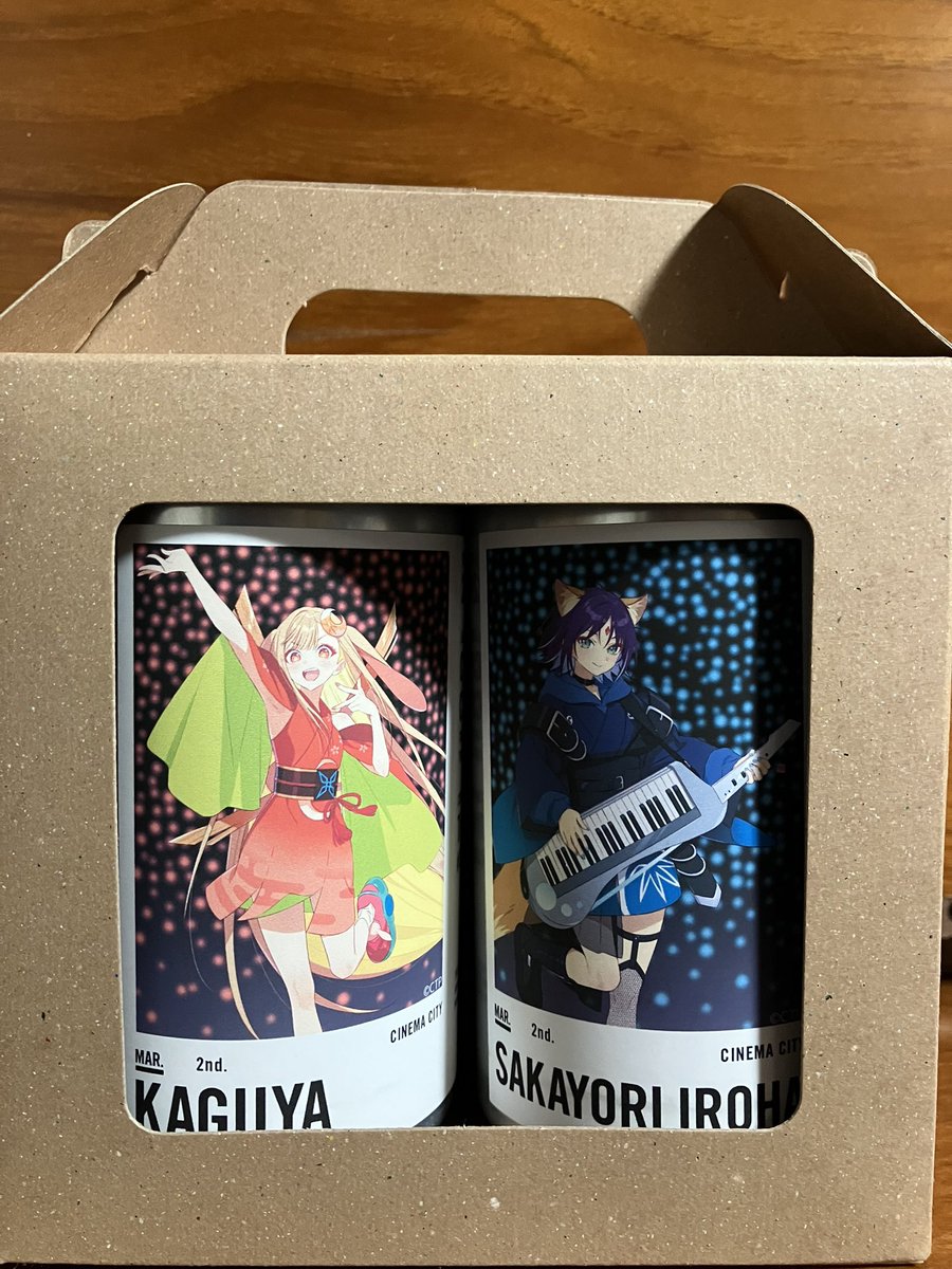 超かぐや姫バージョンのrayのMVを劇場で観たくて、立川シネマシティで