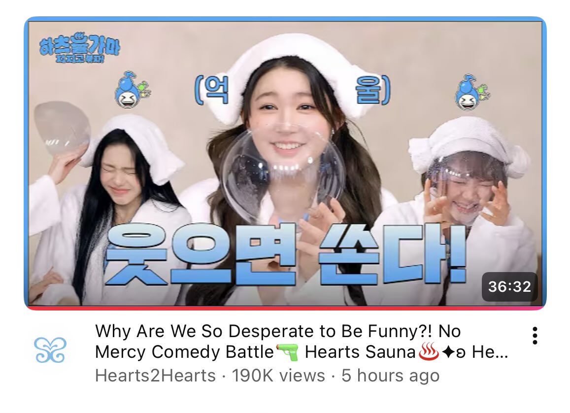 คนเกาหลีชอบดูคอนเท้นสองใจจริง ๆ นะ ลงไป 5 ชมยอดวิวสองแสนละ คอนเม้นที่เจอบ่อย ๆ คือ
-เด็กพวกนี้เดมาเป็นตลกมั้ย
-ดีใจที่มีคอนเท้นให้ดูตอนกินข้าว
-ตลกเหมือนโซชิ
555555555555555