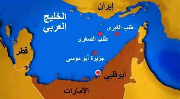 AMN_57's tweet photo. اني ارى الفرصه الآن سانحه جدا للامارات الشقيقه والودوده لاستعادة جزرها المحتله من العدو الايراني  ..
 
نعم انتم تستطيعون الآن فلن تتكرر هذه الفرصه .. فشمروا عن سواعدكم وانقضوا عليها واستخدموا قوتكم ومقدراتكم المشتته خارج وطنكم بدعم المليشيات فوطنكم اولى

 قوموا بذلك الآن فانتم قادرون وستساعدكم اسرائيل بل يفترض عليها ذلك .. جربوا راجمة الصواريخ جهنم ومصنع الاسلحه الذي لم يستفد منه الا المليشيات  .. 

ايران الان اضعف ماتكون  .. وانتم اصحاب حق وارض مغتصبه منذ مايقارب القرن  .. ولا اظن حليفتكم اسرائيل ستتخلى عنكم   .. 

فالهمام الهمام ياكرام  .. اعيدوا الحق المسلوب وارفعوا به رؤوسكم واسعدوا شعبكم بفعلكم  .. 

الفرص تحتاج من يقتنصها وانتم مع حليفتكم اهلا لذلك  .. ولكن لا تسلموا جزركم لحليفتكم بعد التحرير  .. فان نزلوا بها اليهود فلن يغادروها ابد الدهر  .. فيكفيهم الحي اليهودي الكامل المتكامل بابو ظبي 

الا ان كنتم لاتجرأون او لايزال لديكم ود لايران ولايزال لكم امل بشراكه تجاريه وتعاون وصداقه  .. فهنا نقول انتم ادرى ونقول احسن الله عزائكم بالجزر 

واتمنى ان لايكن تهاونكم عن تحريرها لانها ليست تابعه لابو ظبي  .. ولانها تابعه للامارات الاخرى الاقل قوه وحيله  .. فنجدكم لاتهتمون لها  طيلة هذه السنين .. 

واقول هذا لاننا نرى انكم تهتمون لجزر ابو ظبي ولحدودها البريه والمائيه ولكل مايخصها  .. والدليل انكم مع بلادي في شد وجذب منذ سنين مع وجود اتفاقيه معكم بهذا الشأن وقعها المؤسس زايد رحمه الله  .. والقضيه منظوره امام الامم المتحده ..

فلماذا التهاون مع ايران والتبسل معنا ورغبتكم في نسف ماوقعه والدكم الكريم واظهاره بأنه غشيم ؟ وحاشاه يا اشقائنا 

جرح ينزف لن يندمل الا بتضميده وعلاجه الآن وليس غد  .. 👇🏻