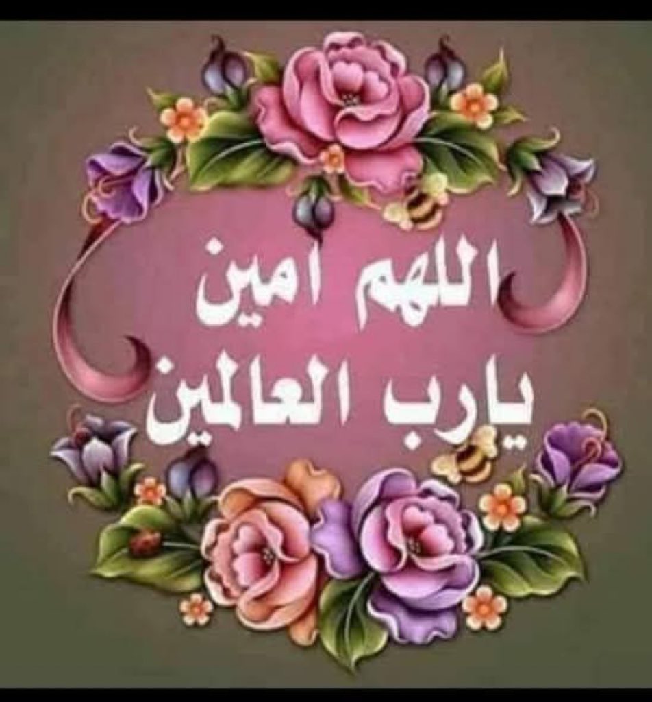 غرااااام 2 tweet media