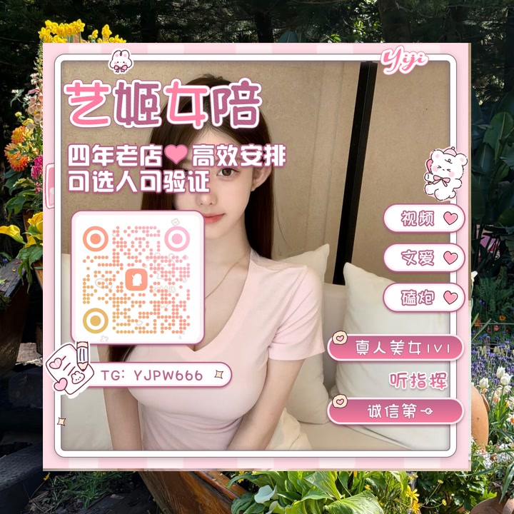 riggan1361's tweet image. 🧨🚅👫🙎🐛9177
夏星白眠的笔突然露没水了，她低头在笔袋里女翻找，指尖刚碰到新笔芯，桌黑角幼就递过来出一支黑色水莉笔，丝笔帽上还挂着个小小的萝篮球挂件。