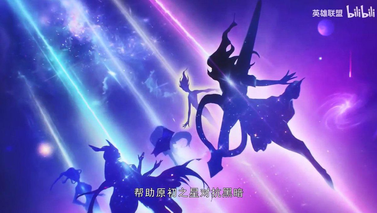 Syndra's Tree And THAT'S when Star Guardian comes in with Syndra's legendary skin and ...
