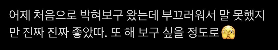 zeaecaa's tweet photo. :)
#섹트 #오프 #맘눌뎀 #아다 https://t.co/EhXNcaJm7o